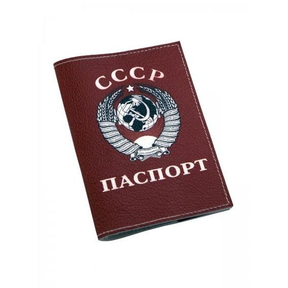 прописка в Чулыме